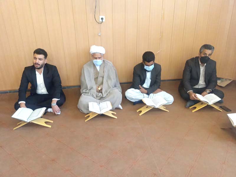 محفل قرآنی خاش