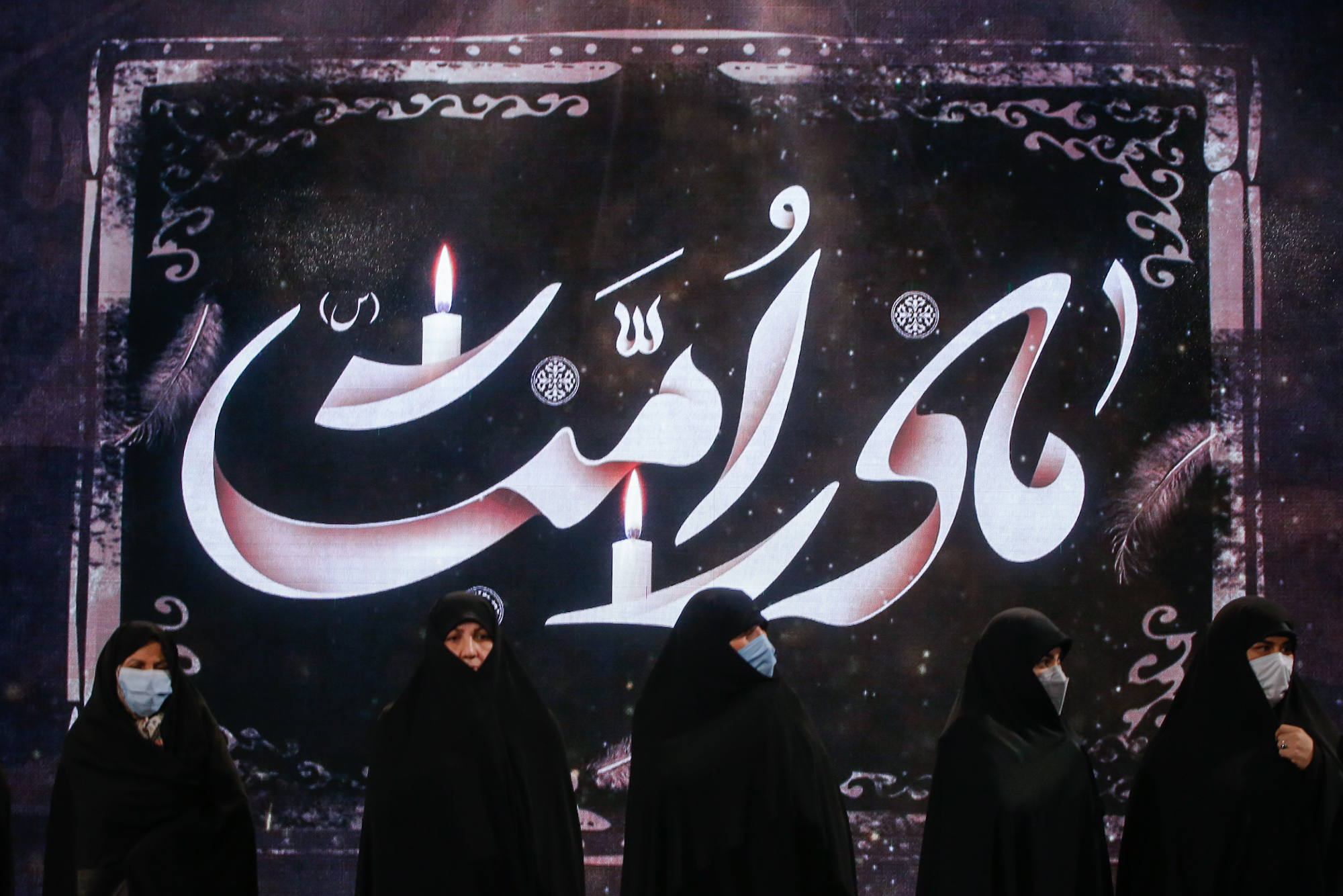 یادمان فرهنگی و اجتماعی حضرت خدیجه (س)