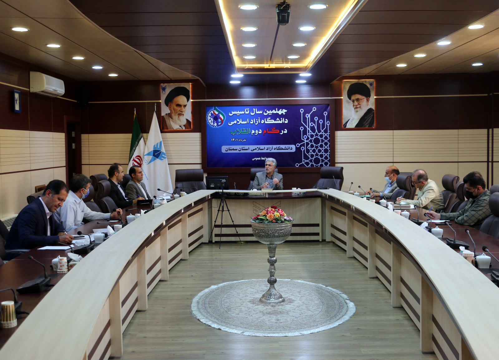 دانشگاه  آزاد اسلامی واحد سمنان