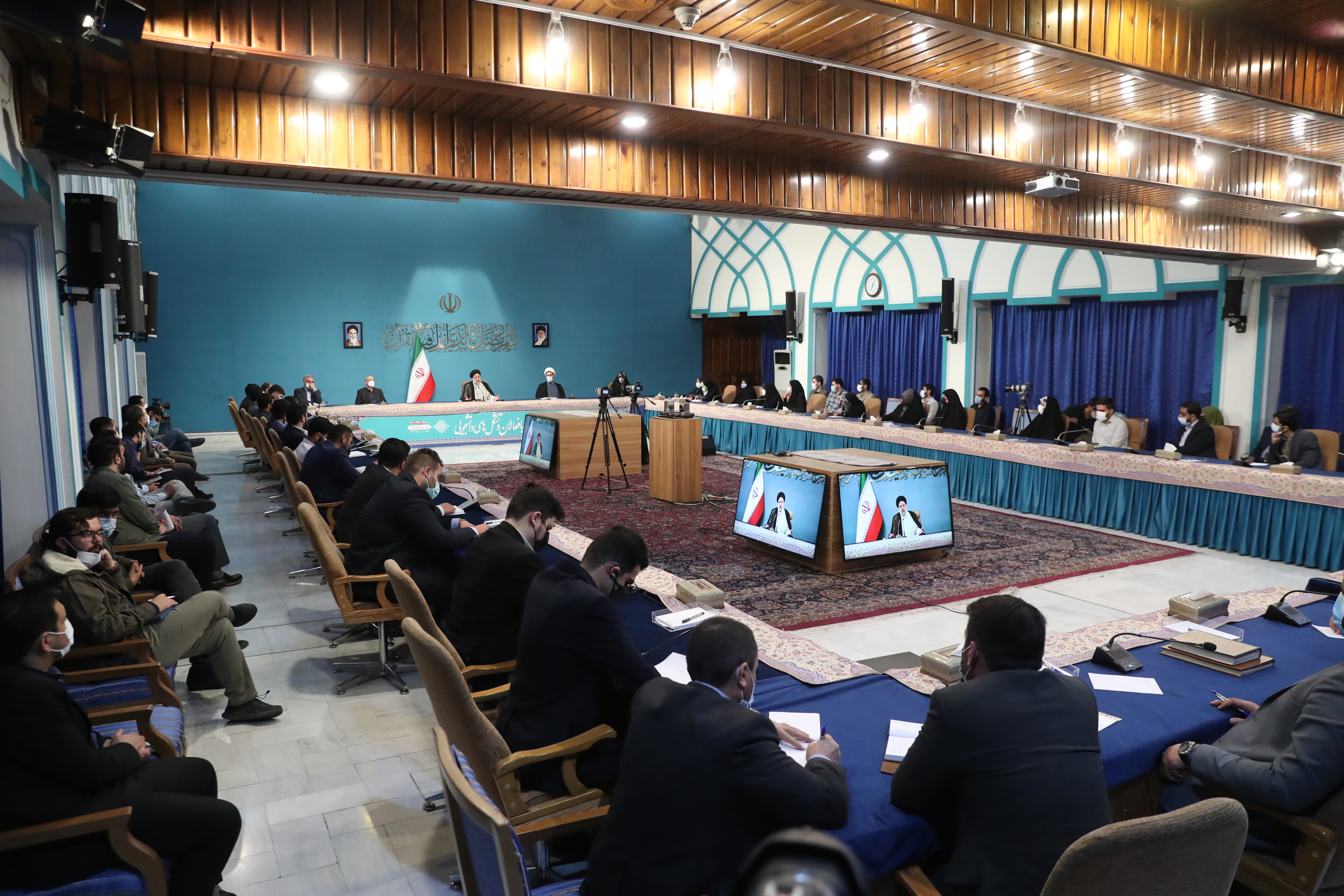 آیت الله رئیسی
