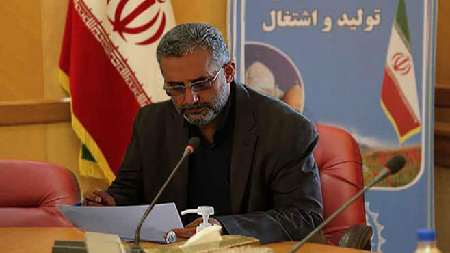قرارگاه اقتصاد دانش بنیان استان اردبیل