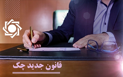 رپرتاژ
