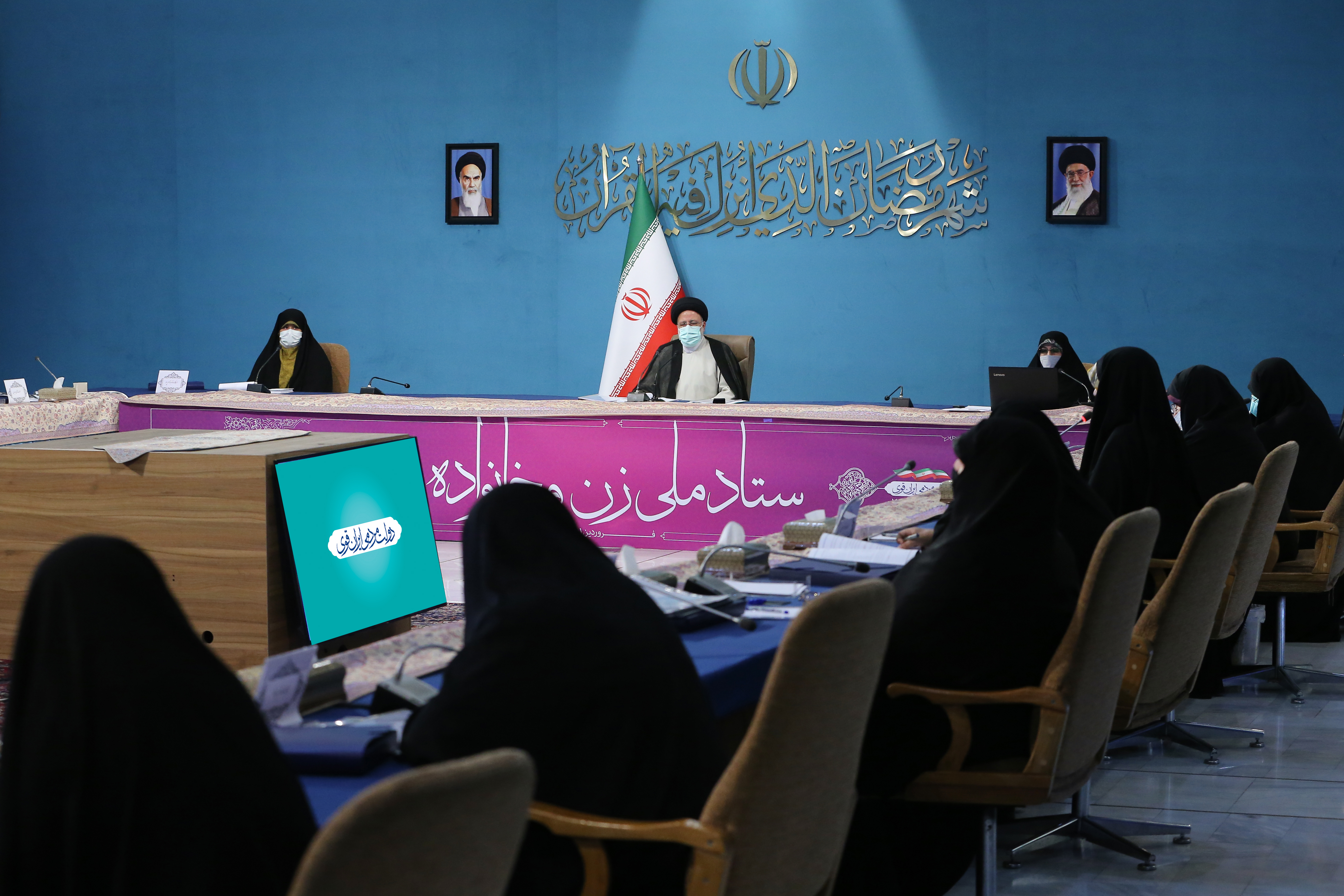 رئیسی ستاد زنان