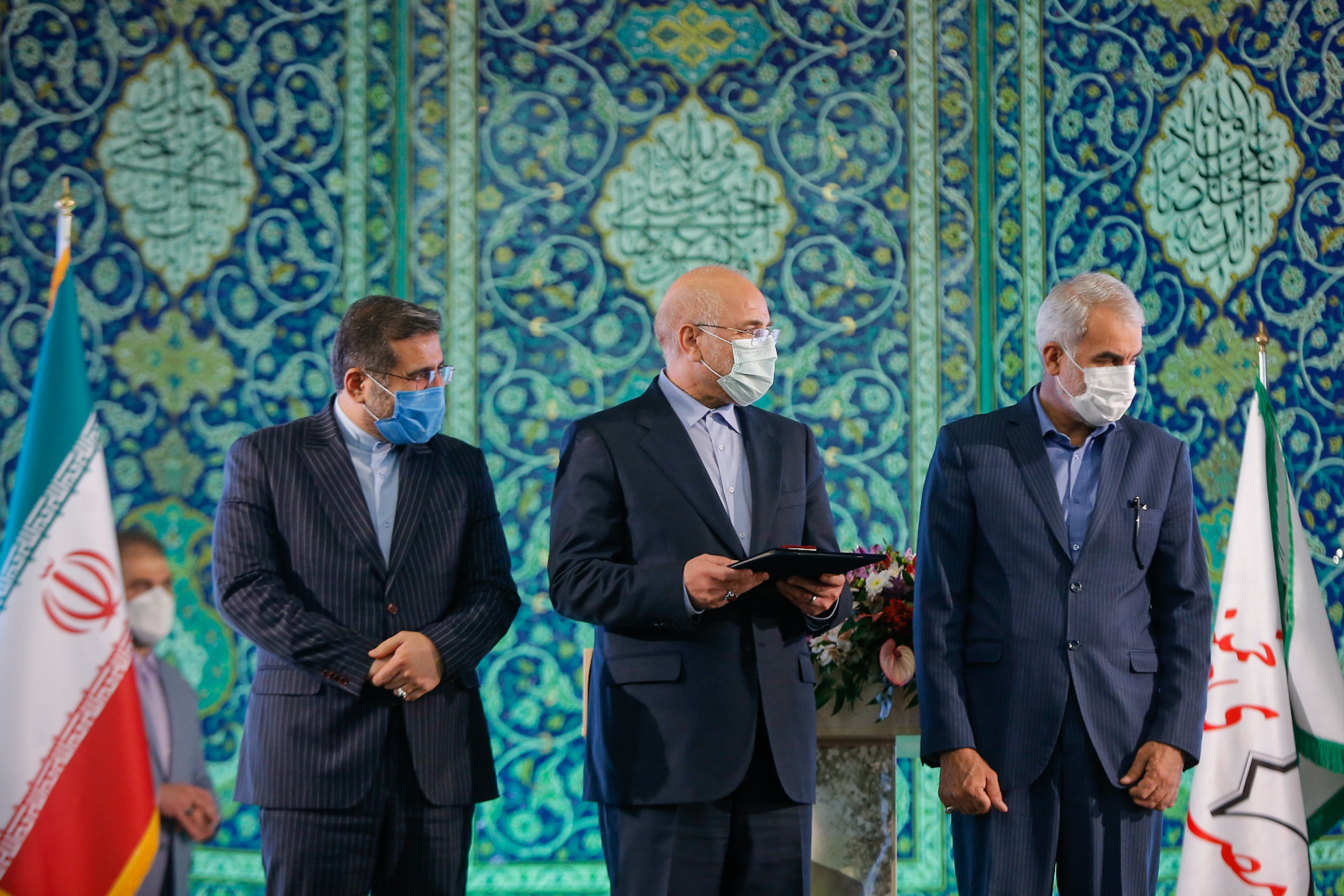 آیین افتتاحیه بیست و نهمین نمایشگاه قرآن کریم