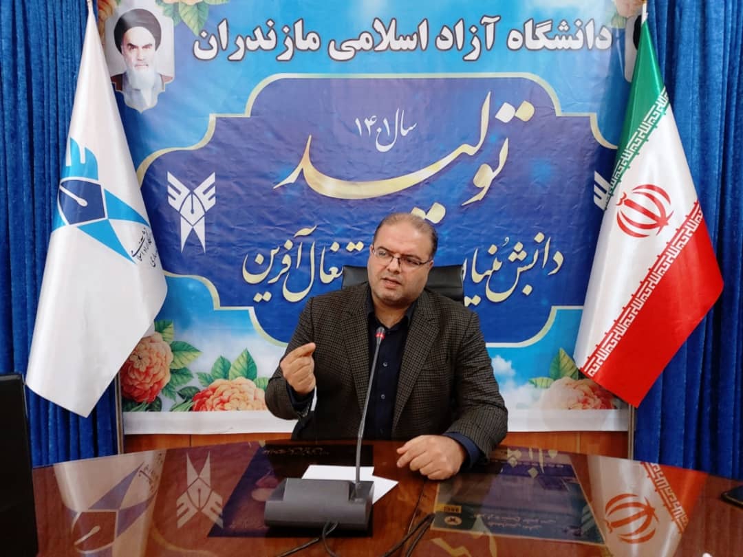 عباس رضایی رئیس باشگاه پژوهشگران جوان و نخبگان دانشگاه آزاد ساری