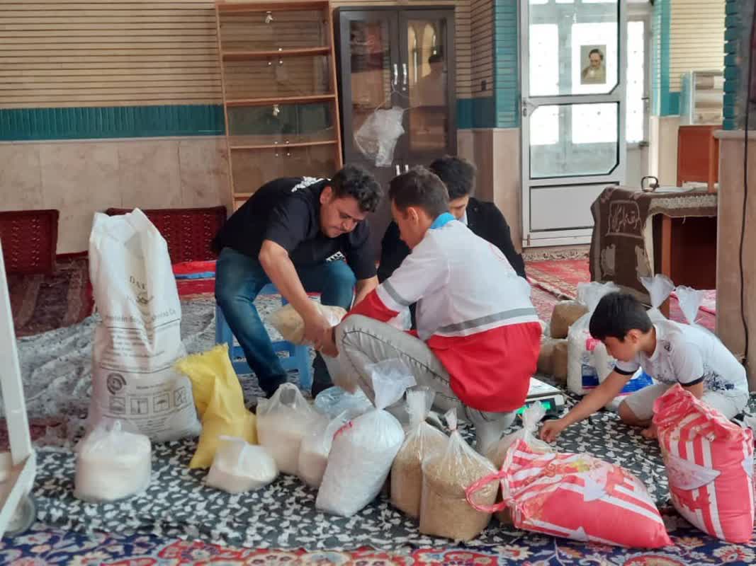 بسته معیشتی