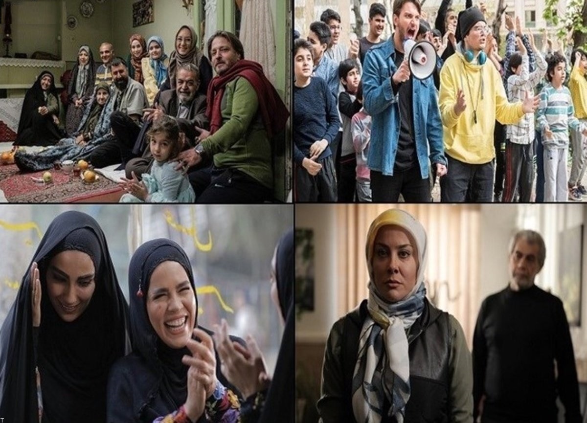 سریال ماه رمضان
