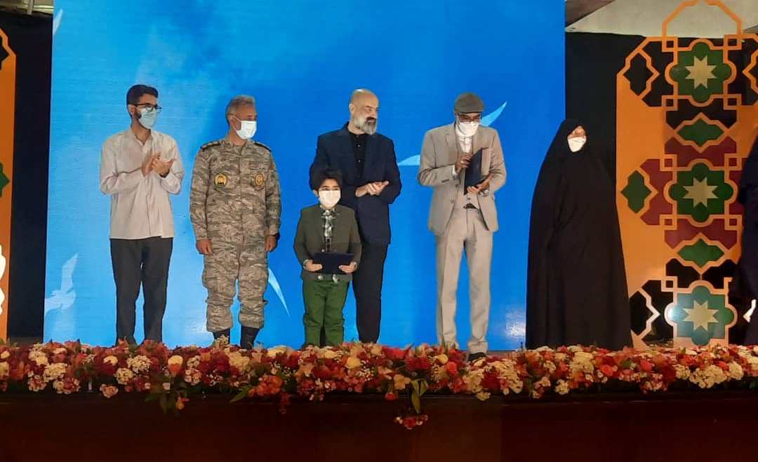 جشنواره کتاب رضوی
