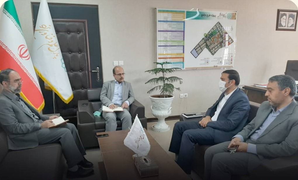 مرکز علم و فناوری