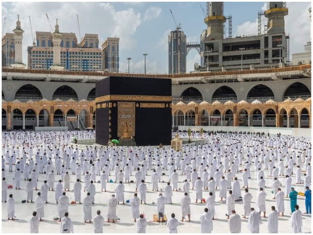 حج
