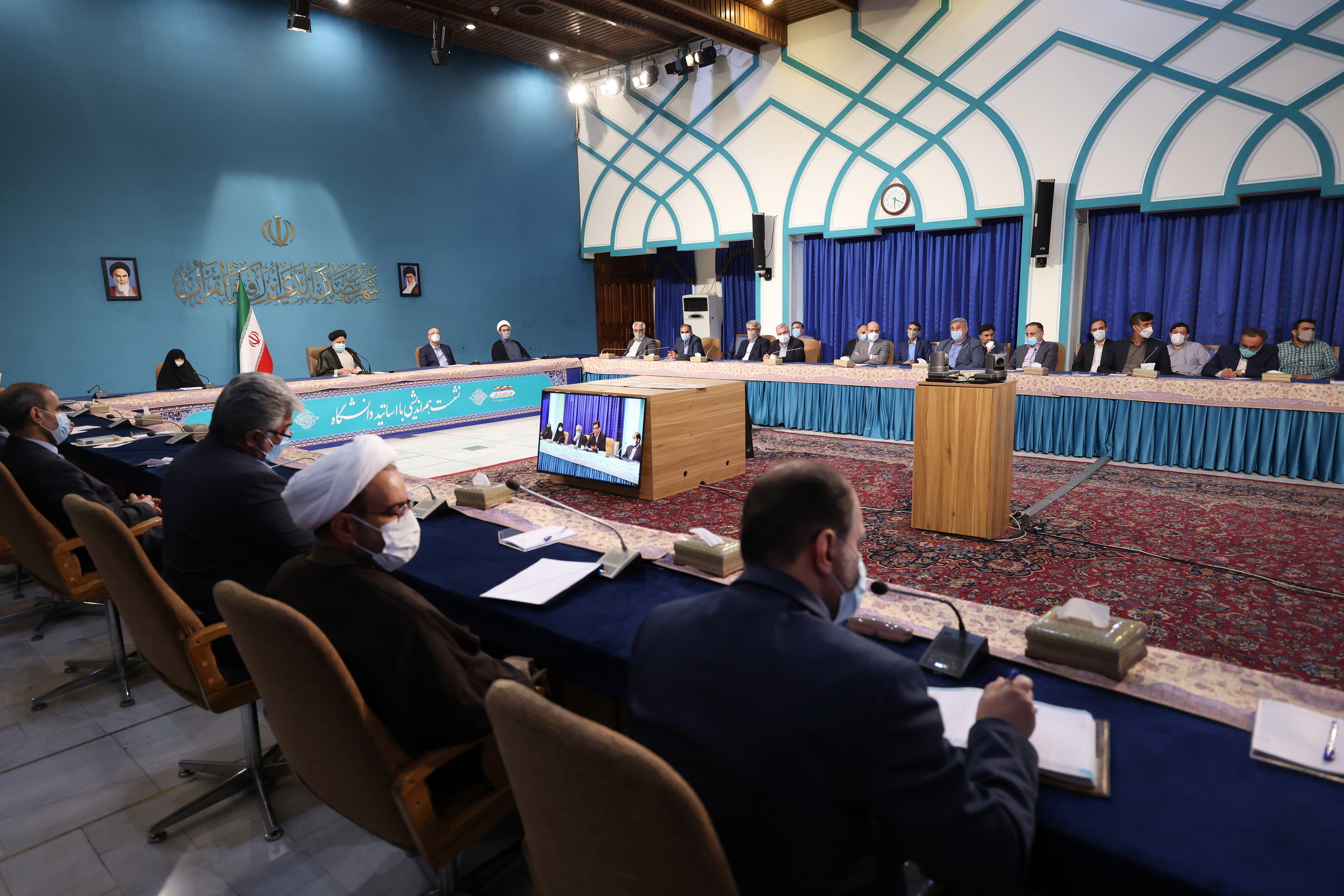 رئیسی اساتید دانشگاه