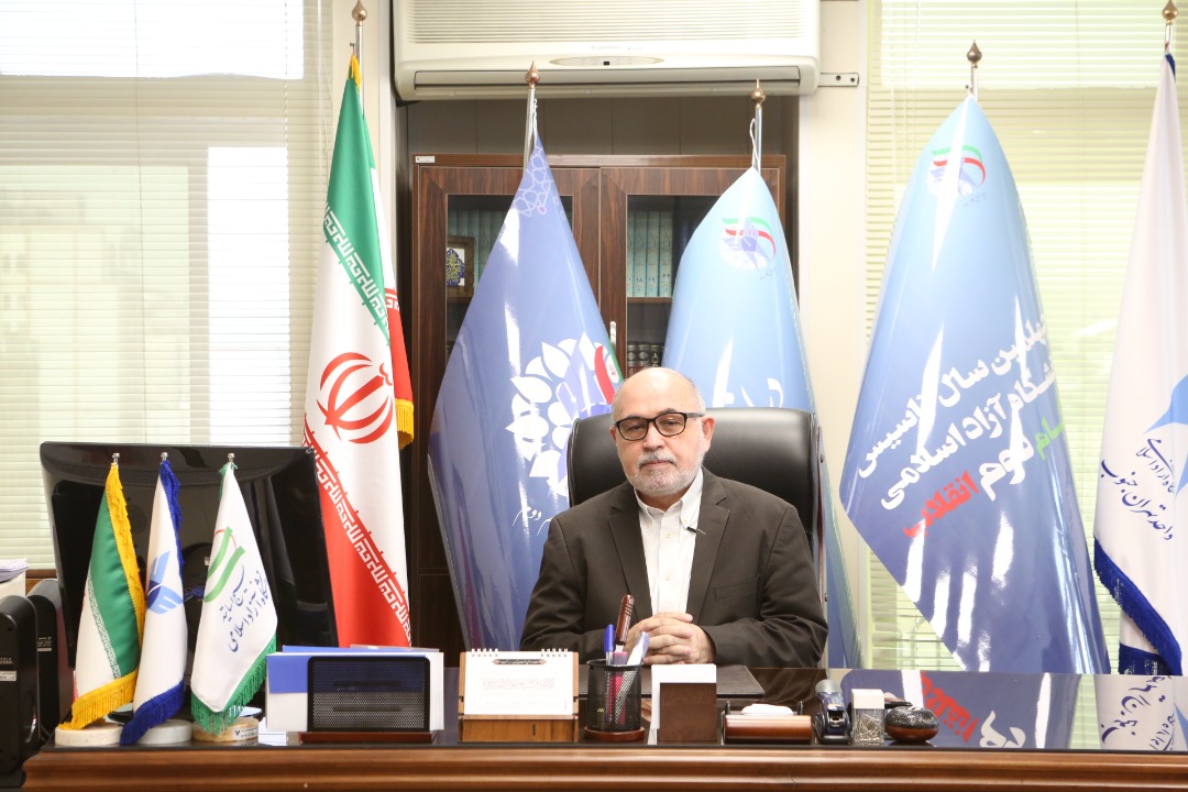 چگینی