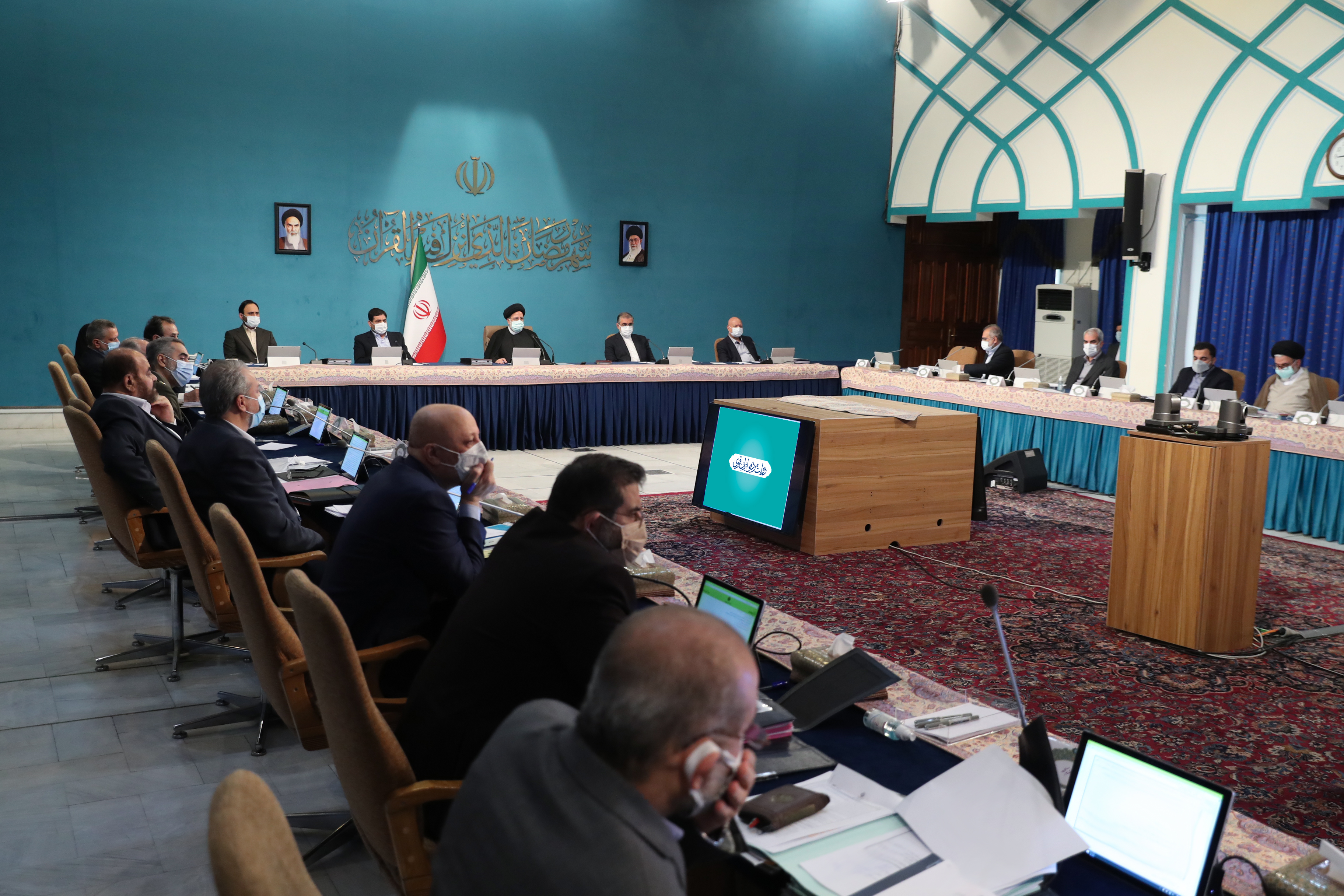 رئیسی در جلسه هیئت دولت