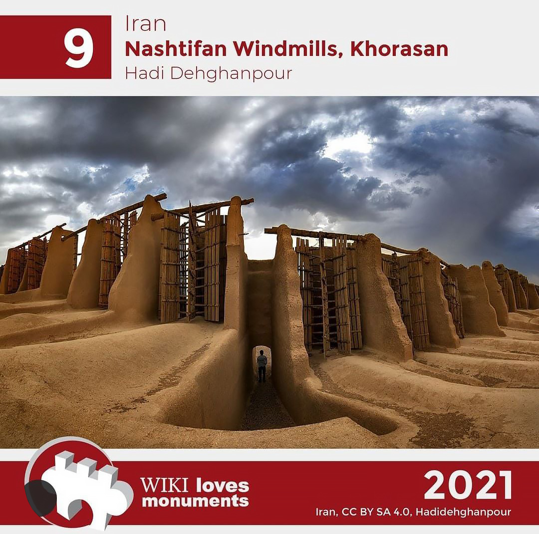 هادی دهقان پور