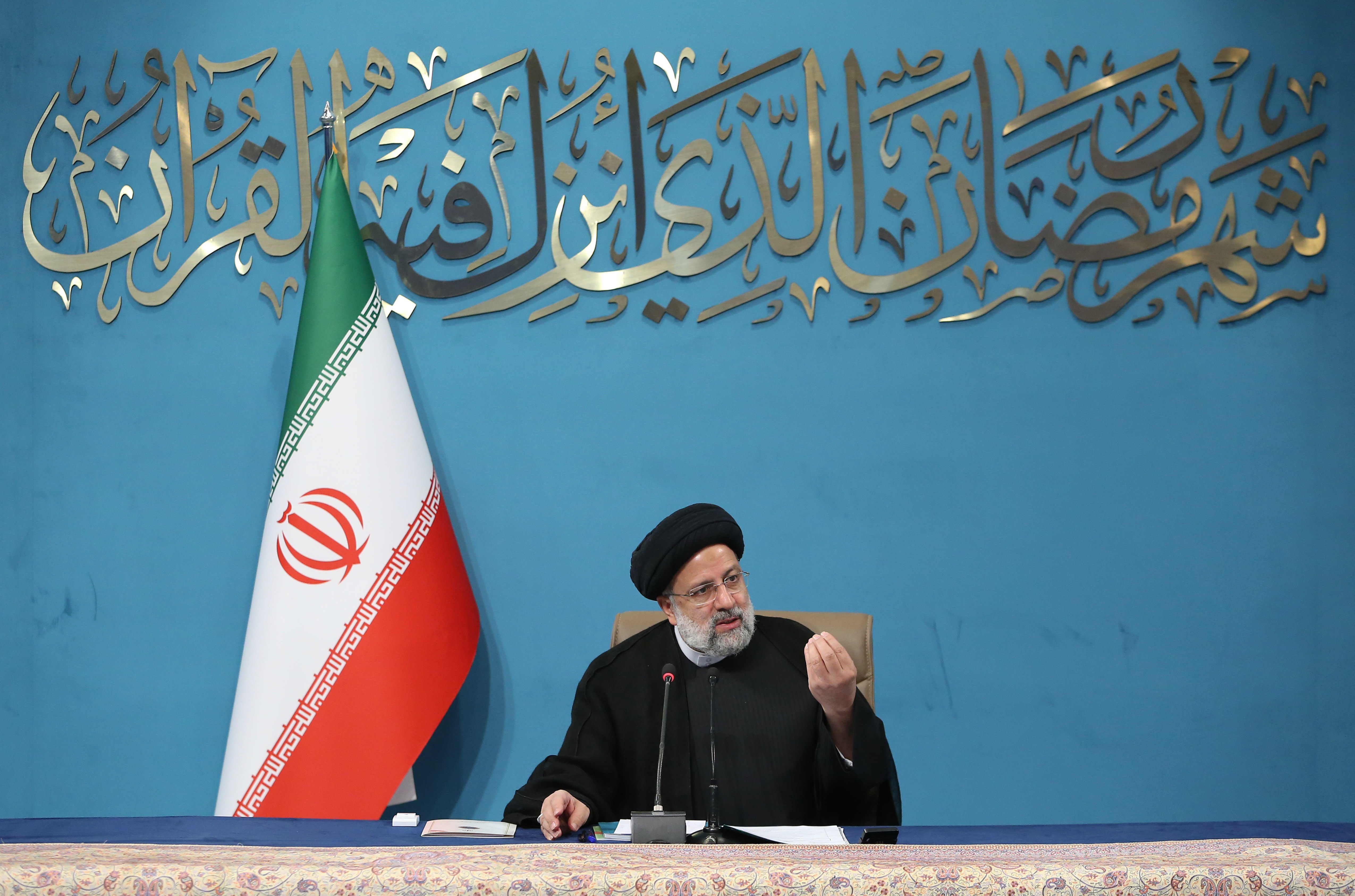 رئیسی شورای اداری