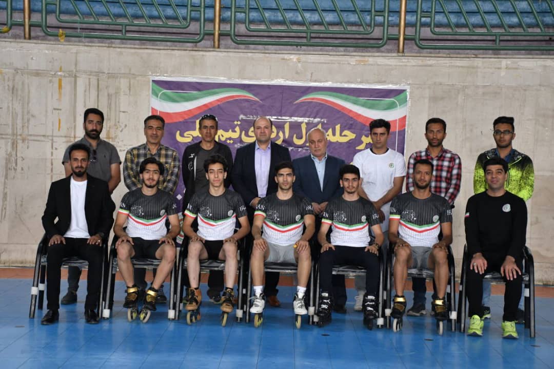 فری استایل
