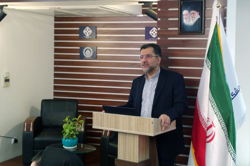 خیاطیان