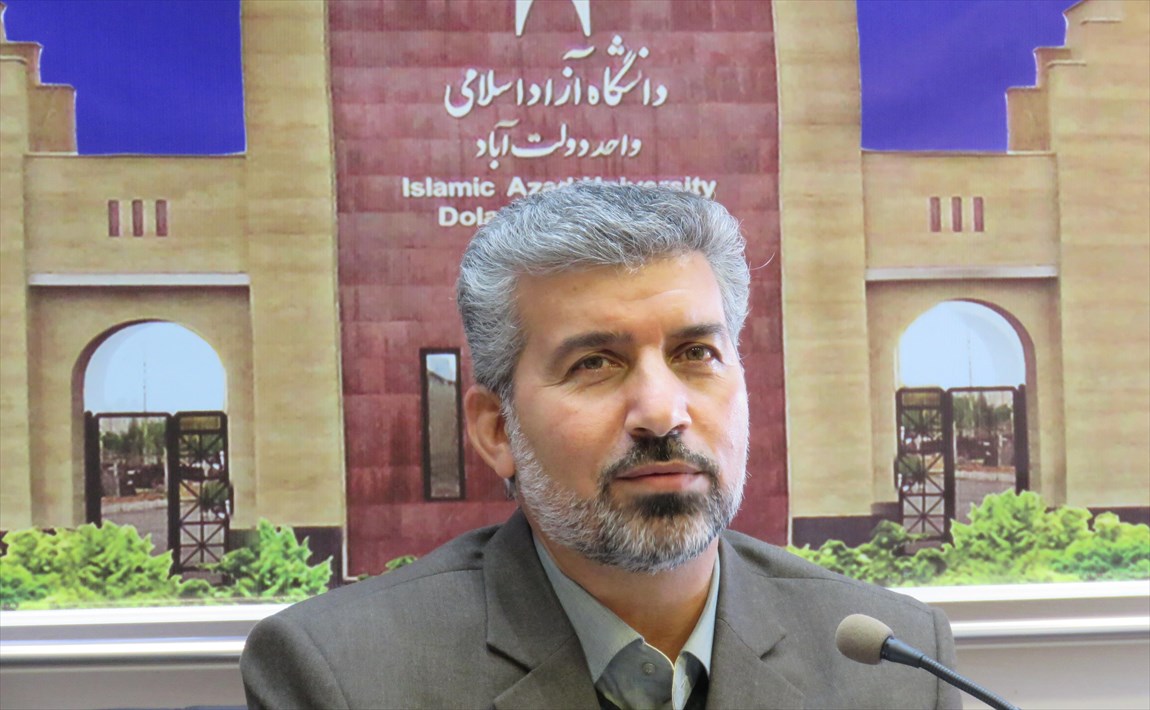 بیژن شمس