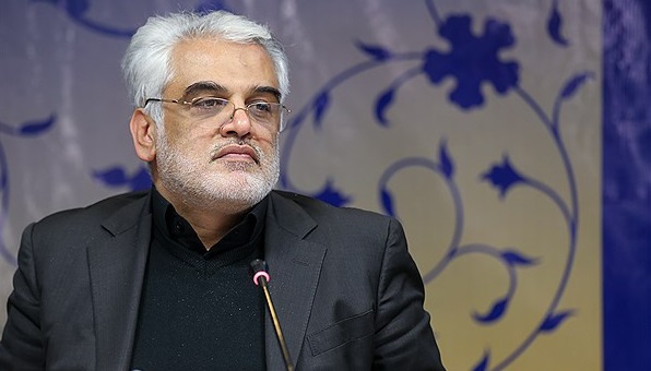 طهرانچی