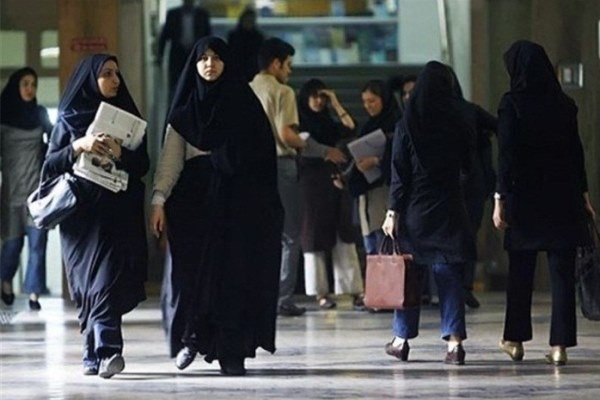 دختران دانشجو