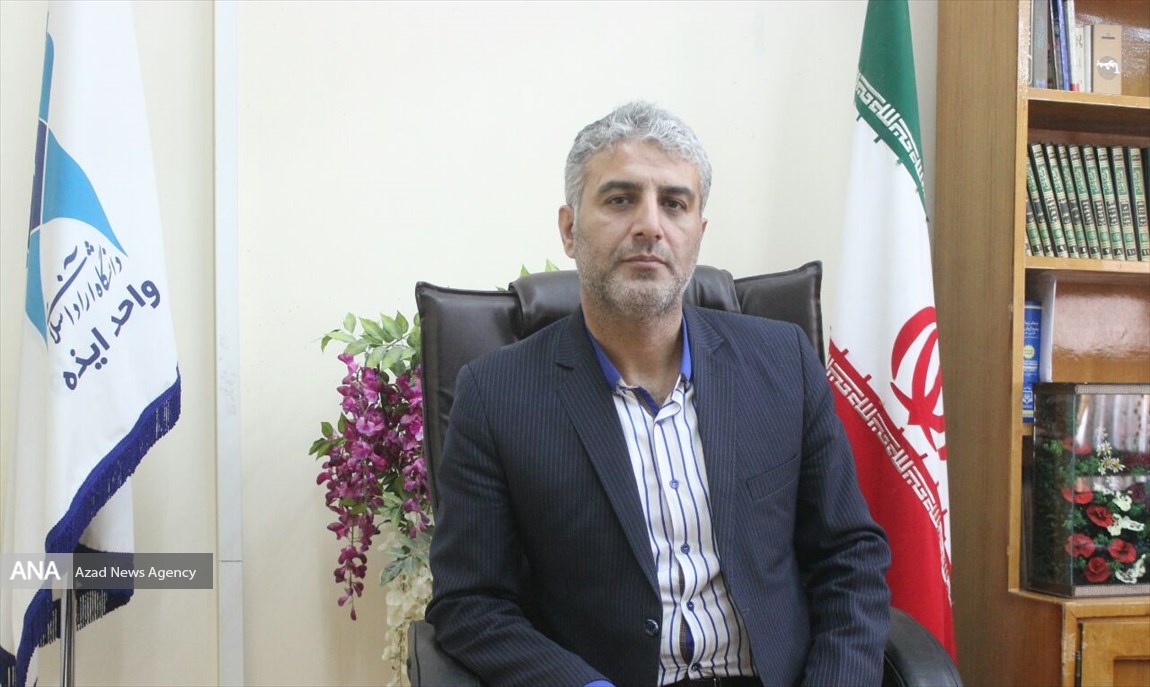 خسرو خیریزاده