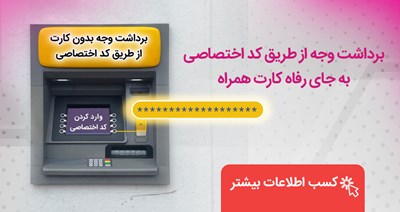رپرتاژ