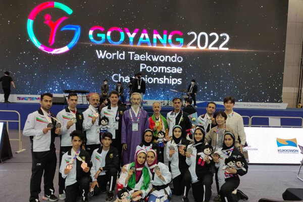 پومسه