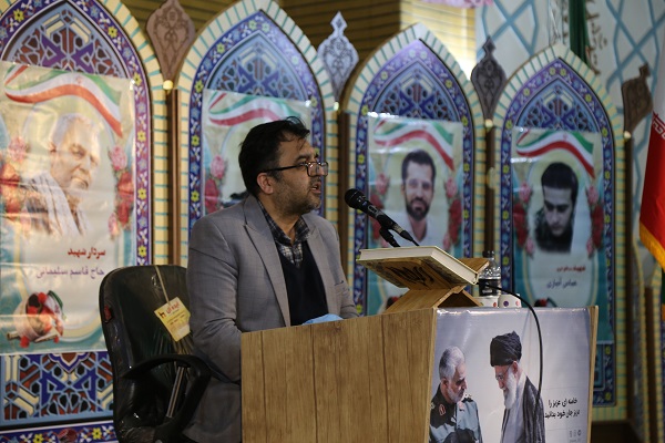 پیربلوطی