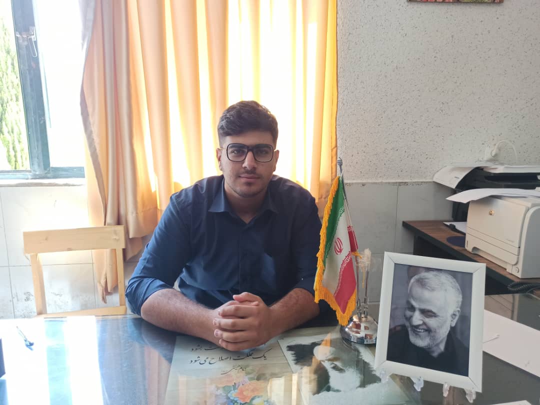 سید فرزاد سجادیان