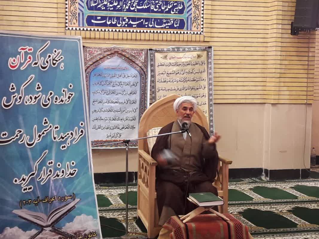 احمد نظری