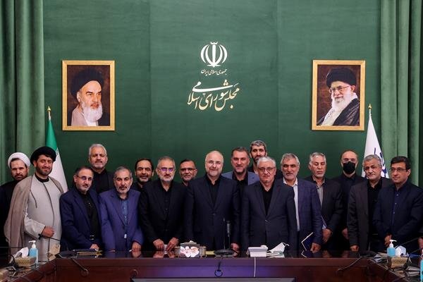 حسینی