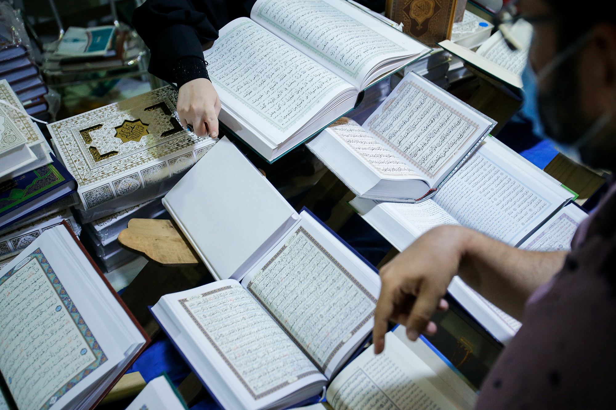بیست و نهمین نمایشگاه بین المللی قرآن کریم