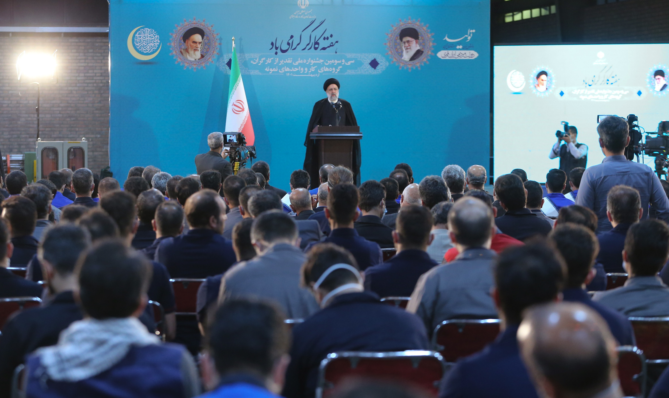 رئیسی هفته کارگر