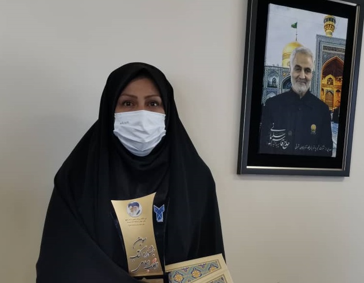 لیلا یوسفی