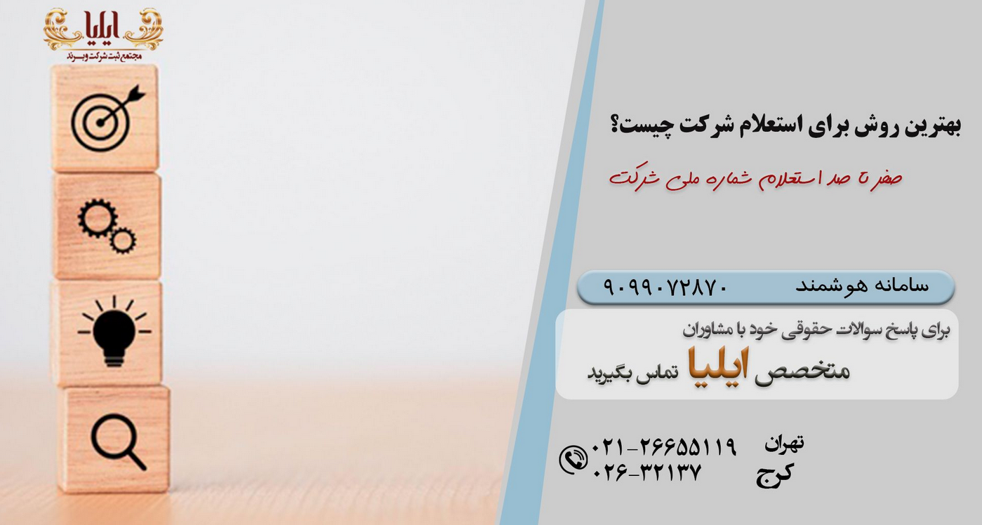 رپرتاژ