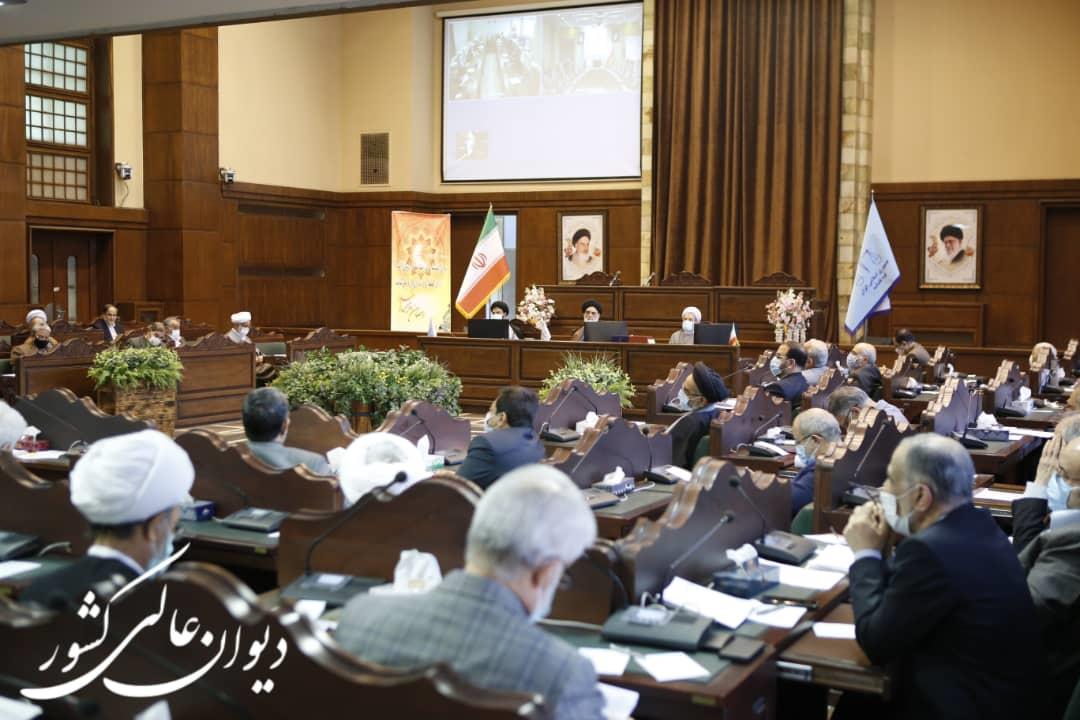 دیوان