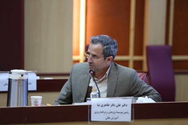 طاهرینیا