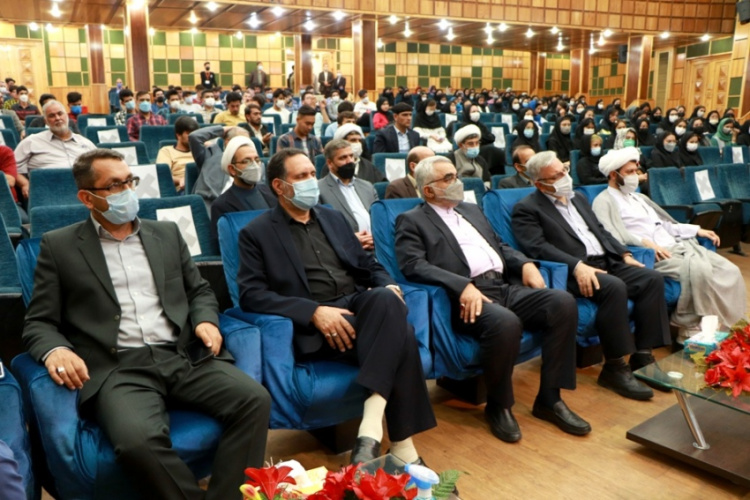 مراسم