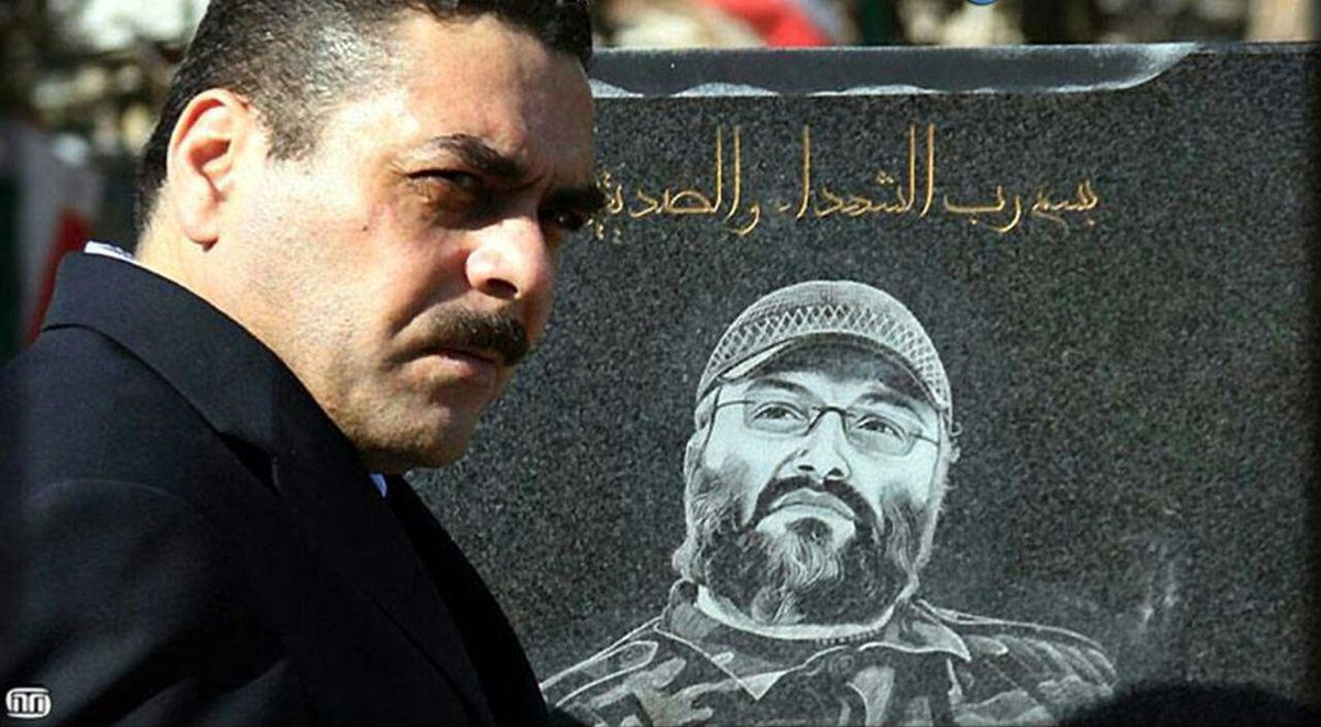 سمیر قنطار