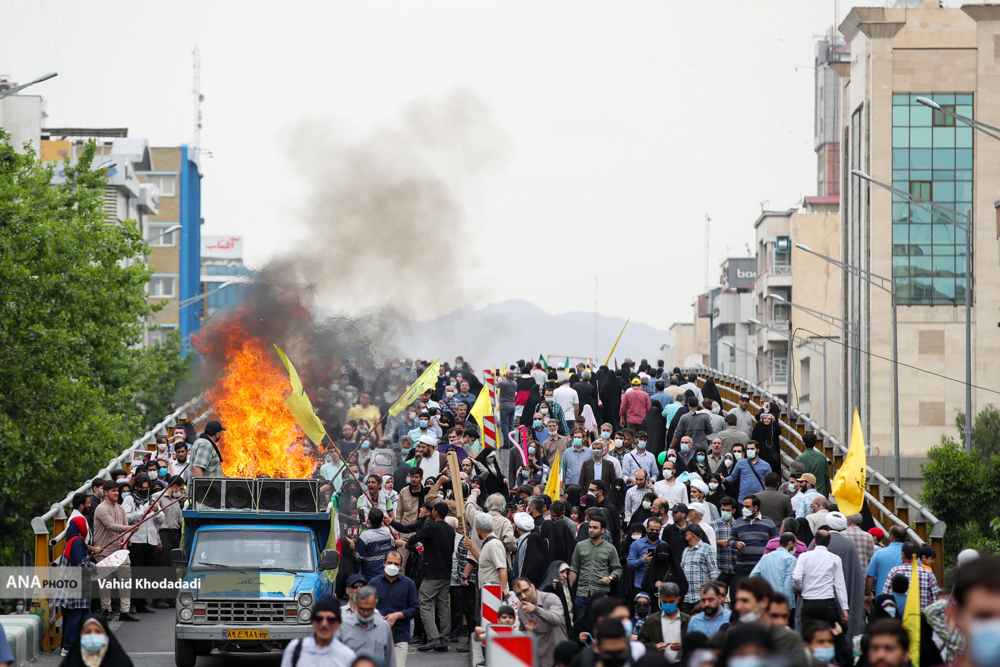 راهپیمایی