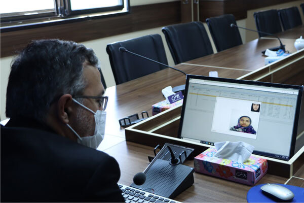 سامانه