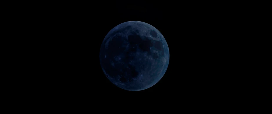 ماه