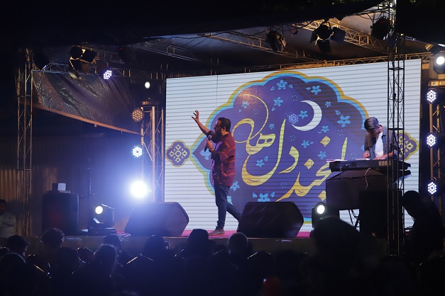 رمضان