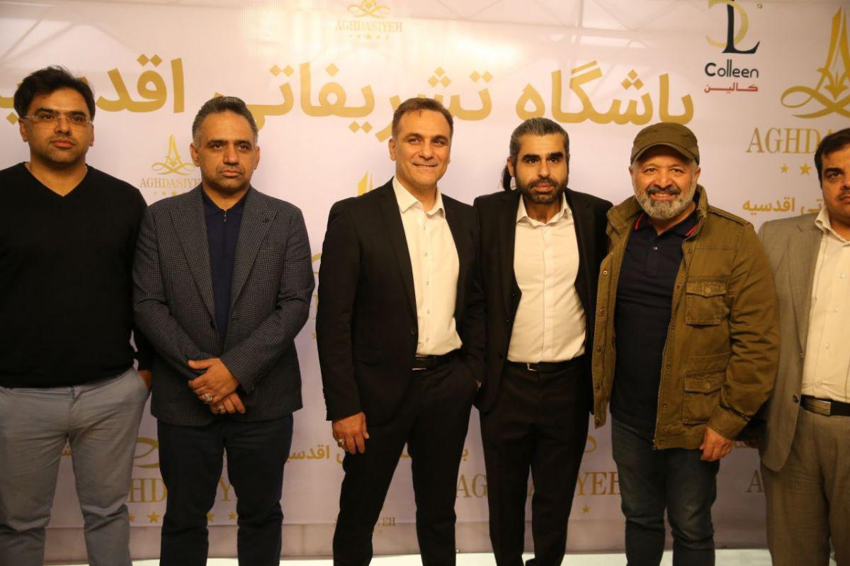 ماجدی
