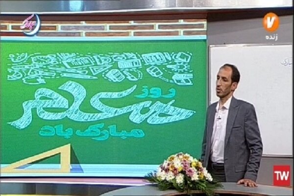 کاظمی