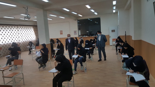آزمون استخدامی