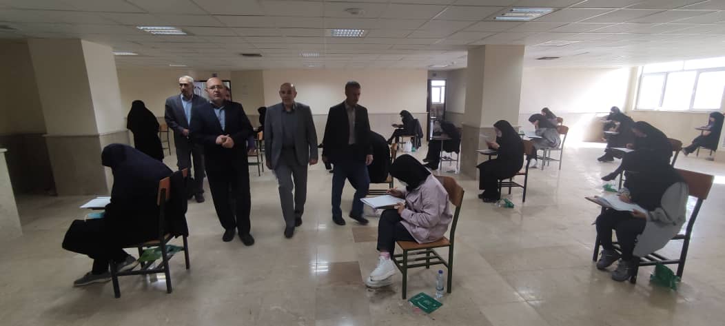 آزمون استخدامی
