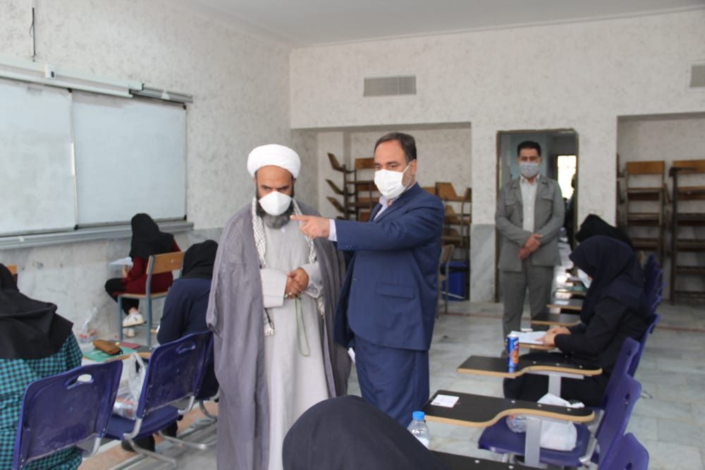 بازدید