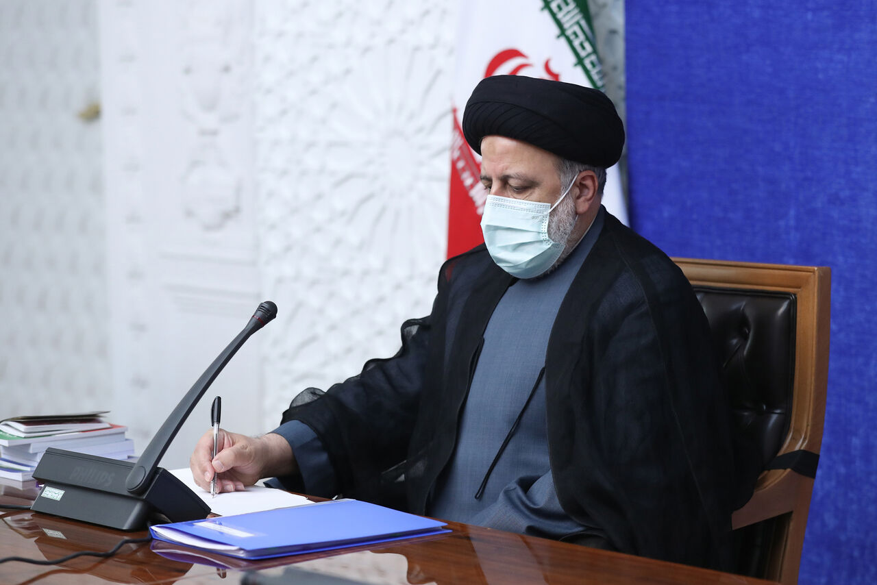 رئیسی