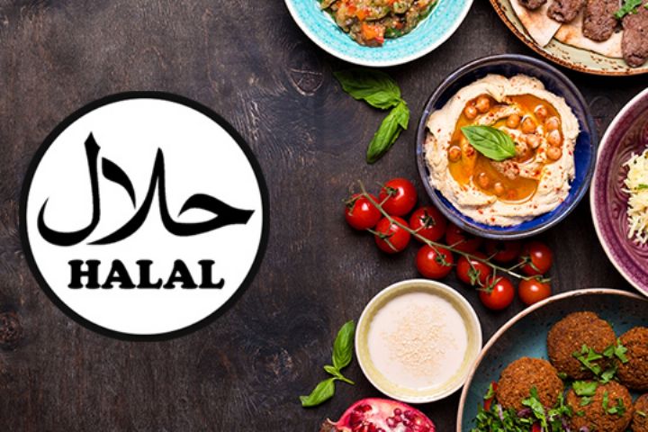حلال